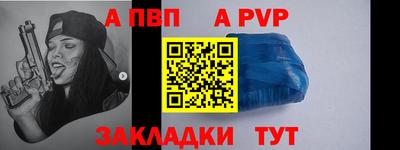 каннабис Лесосибирск