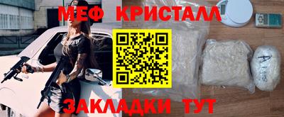 не бодяженный Ливны