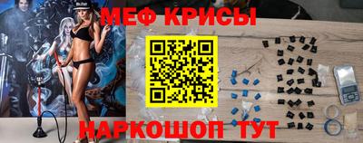 гидра Ликино-Дулёво