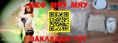 не бодяженный Ливны