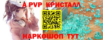 не бодяженный Ливны