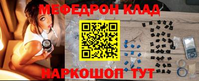не бодяженный Ливны