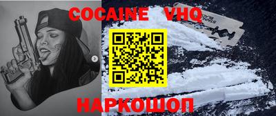 каннабис Лесосибирск