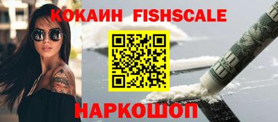 гидра Ликино-Дулёво