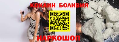 каннабис Лесосибирск