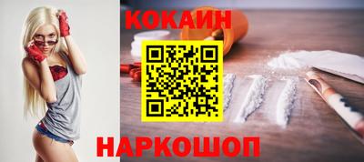 гидра Ликино-Дулёво