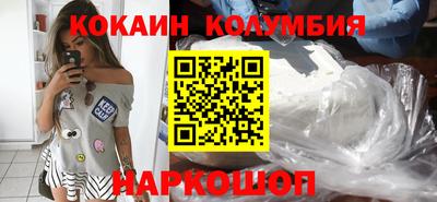 гидра Ликино-Дулёво