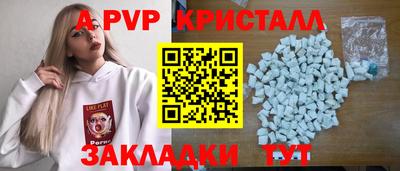 не бодяженный Ливны
