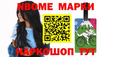 тгк Кунгур