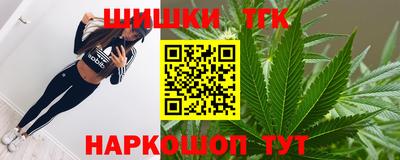 не бодяженный Ливны