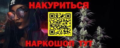 не бодяженный Ливны