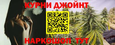 гидра Ликино-Дулёво