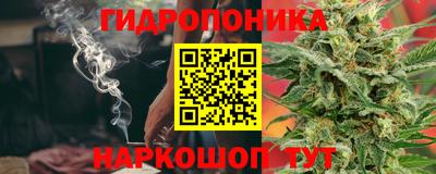 не бодяженный Ливны