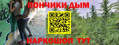 гидра Ликино-Дулёво