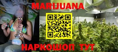 гидра Ликино-Дулёво