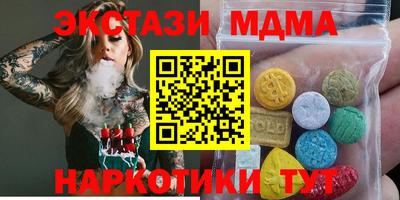 гидра Ликино-Дулёво