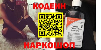 не бодяженный Ливны