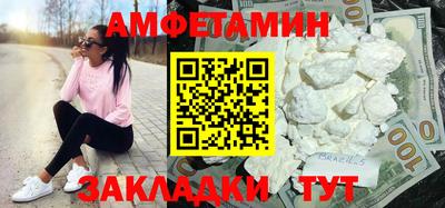 не бодяженный Ливны