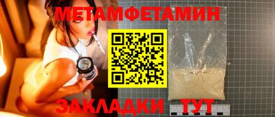 гидра Ликино-Дулёво