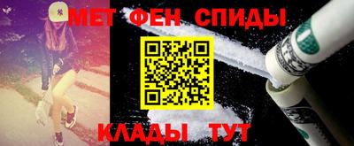 не бодяженный Ливны