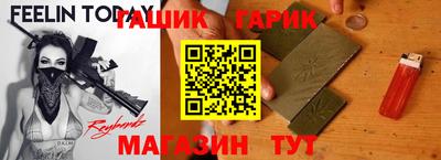 не бодяженный Ливны