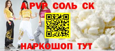 не бодяженный Ливны