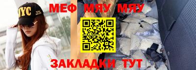 не бодяженный Ливны